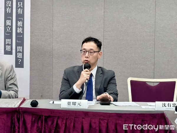 ▲▼美國聖湯瑪斯大學政治系講座教授葉耀元。(圖/記者蔡紹堅攝)