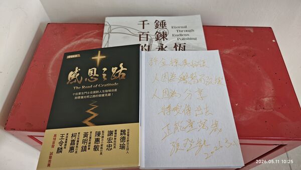 ▲阿凱假釋期滿迎新生 最感謝王令麟。(圖/阿凱提供)