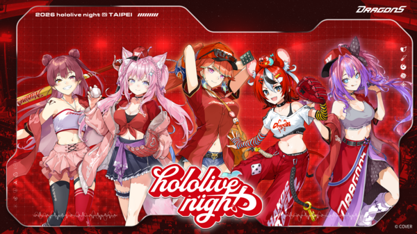 ▲味全龍與日本超人氣VTuber團體「hololive production」再度攜手合作。(圖/味全龍提供)