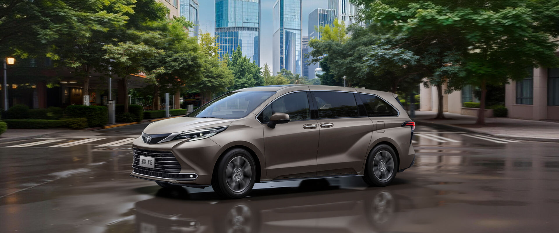 ▲大陸TOYOTA Sienna新年式上市!車型選擇相當豐富。(圖/翻攝自TOYOTA)