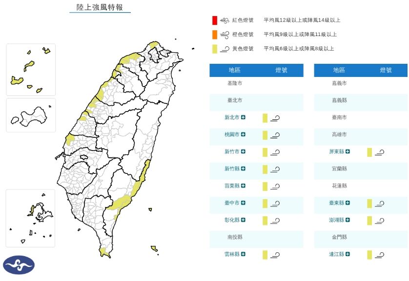 ▲▼ 。(圖/記者李依琳攝)