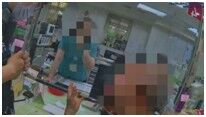 ▲彰化男衝行庫領80萬要替子還債。(圖/記者唐詠絮翻攝)