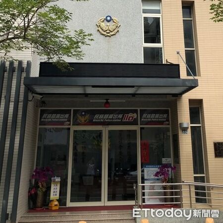 ▲彰化警分局民族路派出所。(圖/翻攝自彰化警分局臉書)