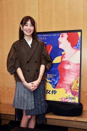 ▲賈永婕包場《傳奇女伶 高菊花》。(圖/野火樂集提供)