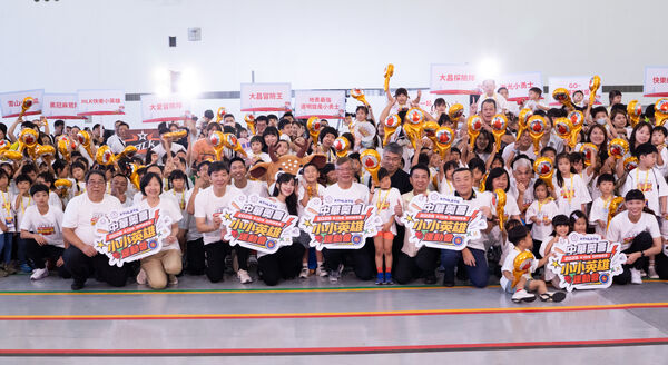 ▲第四屆小小英雄運動會。(圖/中華奧會提供)