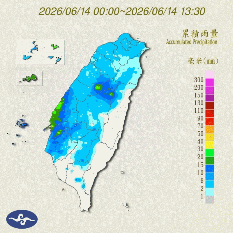 ▲▼ 。(圖/中央氣象署)