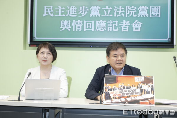 ▲▼民進黨立法院黨團召開輿情回應記者會,由幹事長莊瑞雄、書記長范雲主持。(圖/記者湯興漢攝)