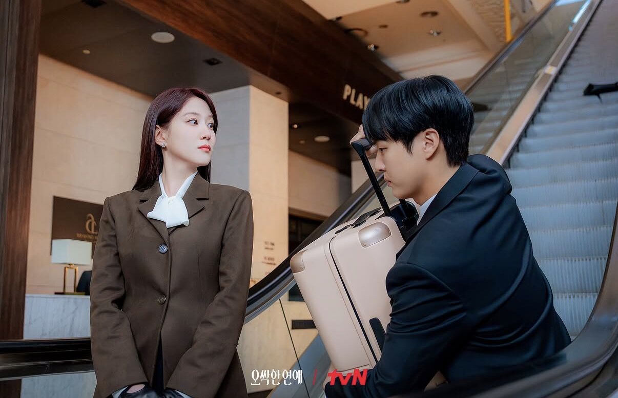 ▲▼星座 。(圖/翻攝自tvn IG)