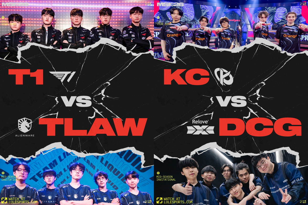 ▲▼MSI。(圖/翻攝自lolesports)