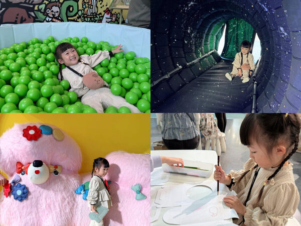 ▲▼桃園觀光工廠推薦。(圖/ReadyGo提供)