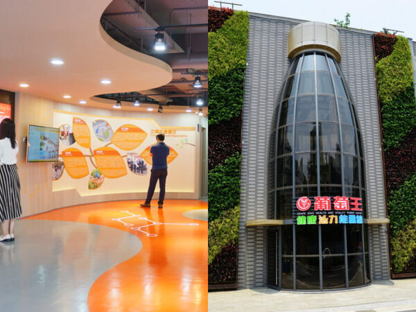 ▲▼桃園觀光工廠推薦。(圖/ReadyGo提供)