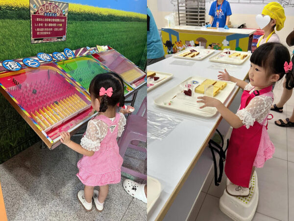 ▲▼桃園觀光工廠推薦。(圖/ReadyGo提供)