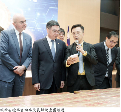 ▲賴帝安檢察官獲行政院表揚。(圖/屏東地檢署提供)