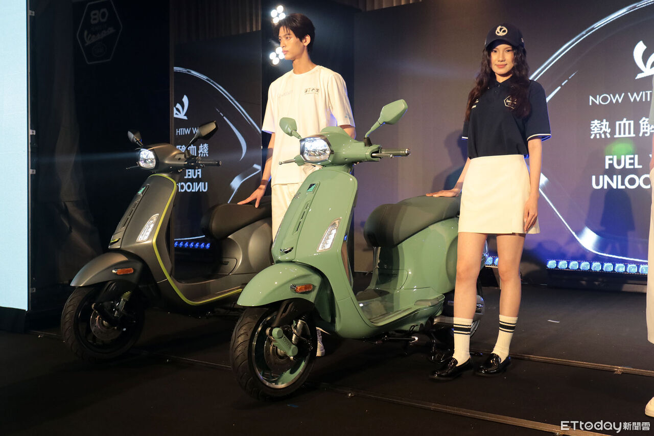 ▲18.9萬起!偉士牌「全新180cc車款」台灣發表 80周年特仕版也來了。(圖/記者張慶輝攝)