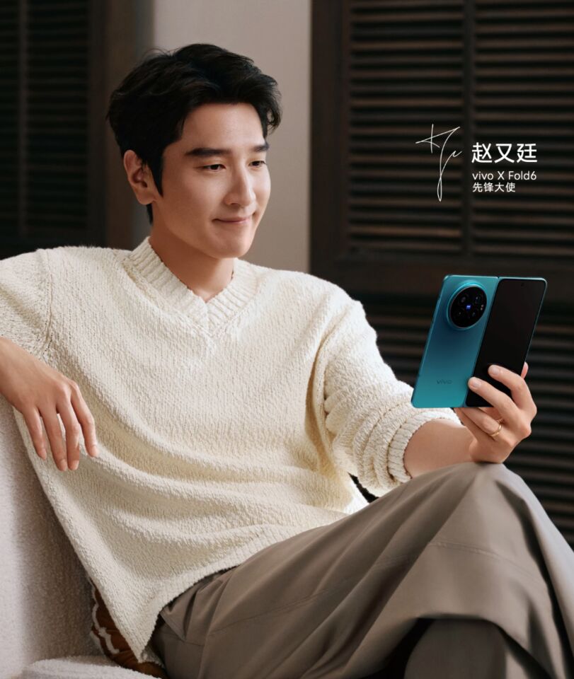 ▲▼vivo X Fold6 邀請男星趙又廷擔任先鋒大使,預計在六月發表,首度支援增距鏡。(圖/記者黃肇祥攝)