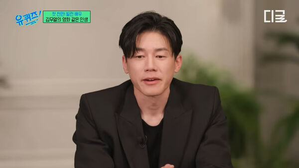 ▲金武烈談起過往心酸。(圖/翻攝自YT)