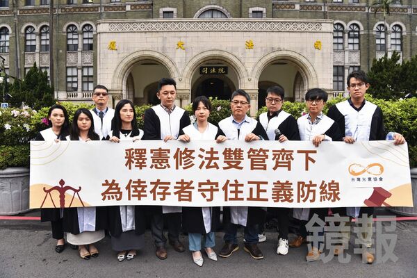 時間保護性侵犯1/她自幼遭父兄性侵提告卻過時效 性侵倖存者集體聲請釋憲討公道