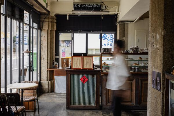 ▲▼波波冷飲室。(圖/黑皮的旅遊筆記授權提供)