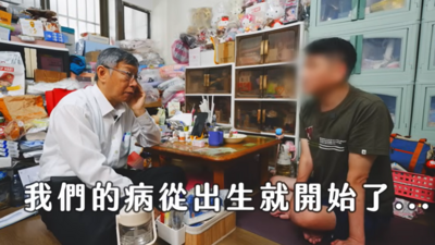 柯文哲曝罕病弟赴瑞士安樂死前對談　盼政府提解方：別都推給人民