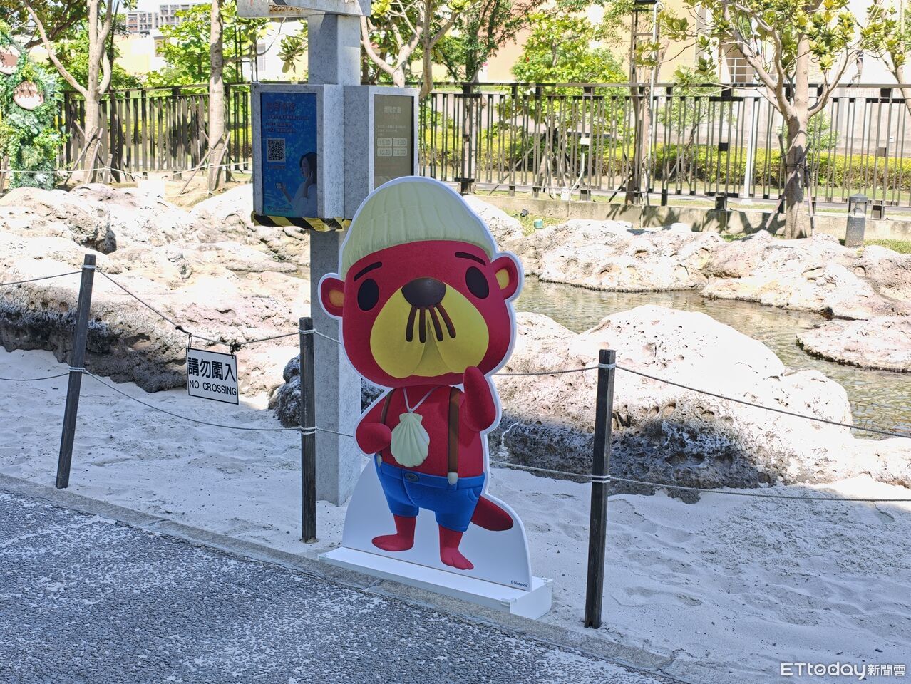 ▲▼ 。(圖/記者蘇晟彥攝)