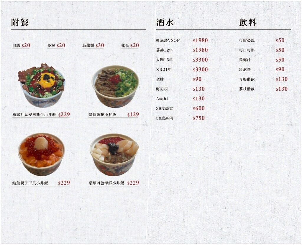 ▲▼十一棧海鮮石頭火鍋。(圖/部落客橘子狗愛吃糖授權提供)