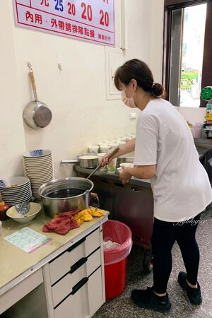 ▲▼務本早點。(圖/飛天璇的口袋授權提供)