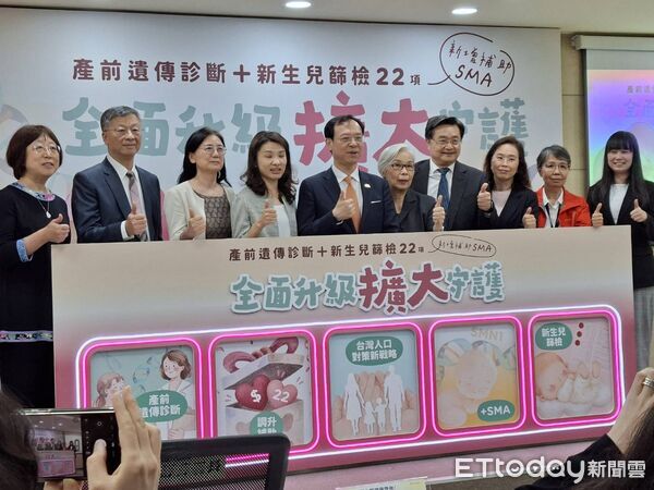 ▲▼ 國健署 。(圖/記者邱俊吉攝)