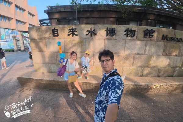 ▲▼自來水園區。(圖/部落客滿分的旅遊札記授權提供)