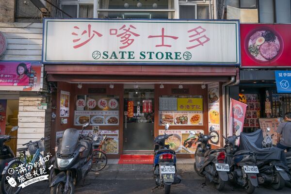 ▲▼自來水園區。(圖/部落客滿分的旅遊札記授權提供)