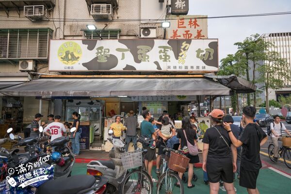 ▲▼自來水園區。(圖/部落客滿分的旅遊札記授權提供)