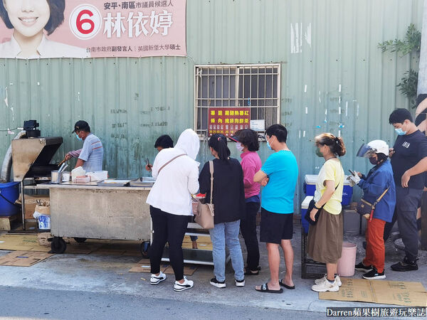 ▲▼灣裡薯條脆肉店。(圖/部落客DARREN蘋果樹旅遊玩樂誌授權提供)