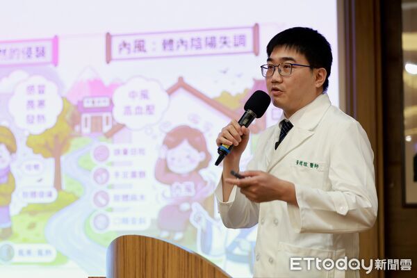 ▲花蓮慈濟醫院與花蓮縣衛生局舉辦「中風防治講座」。(圖/慈濟醫學中心提供,下同)