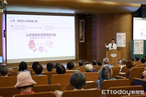 ▲花蓮慈濟醫院與花蓮縣衛生局舉辦「中風防治講座」。(圖/慈濟醫學中心提供,下同)