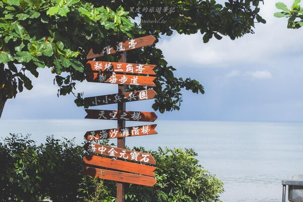 ▲▼枋山咖啡廳。(圖/部落客黑皮的旅遊日記)