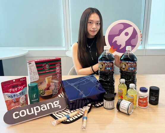 Coupang酷澎夏日特賣涼爽好物(圖/Coupang酷澎提供)