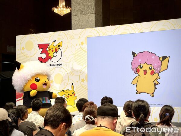 ▲今年適逢《寶可夢(Pokémon)》30周年、《Pokémon GO》上市10周年,The Pokémon Company今(1日)宣布攜手台北市政府推出一系列紀念活動 。(圖/記者彭懷玉攝)