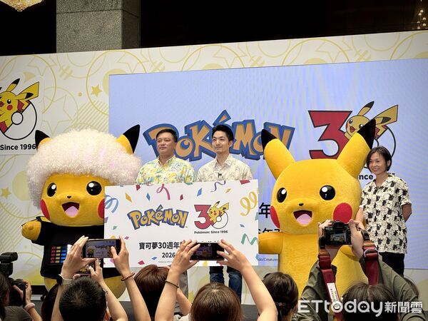 ▲今年適逢《寶可夢(Pokémon)》30周年、《Pokémon GO》上市10周年,The Pokémon Company今(1日)宣布攜手台北市政府推出一系列紀念活動 。(圖/記者彭懷玉攝)