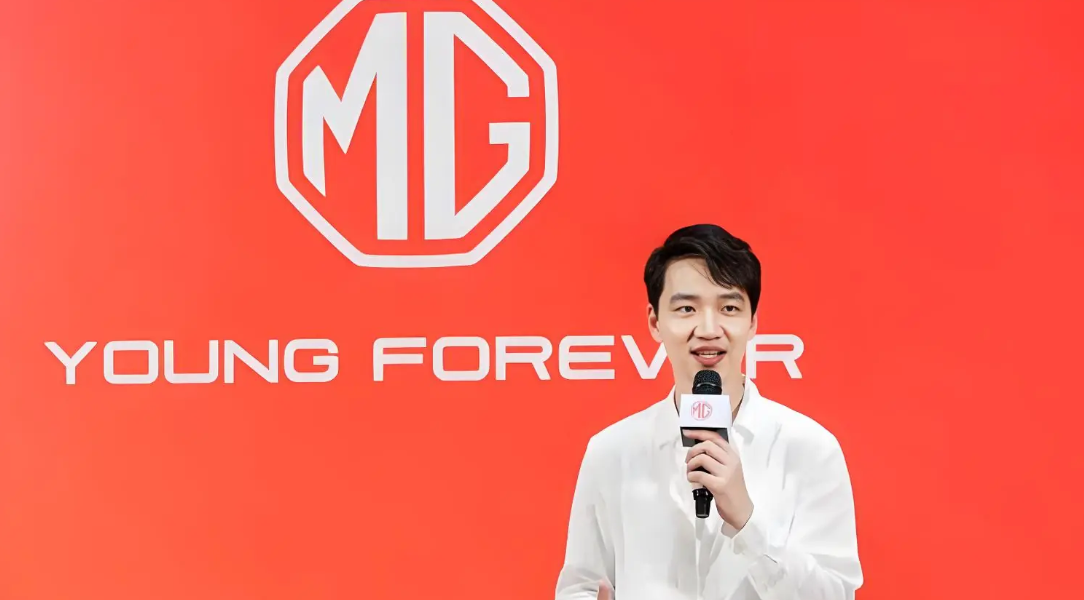 ▲MG 07全新轎跑大陸還沒上市,已經引起不少輿論風波。(圖/翻攝自MG)