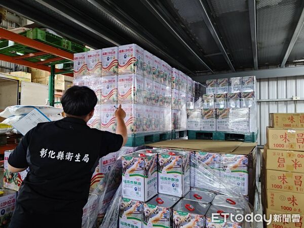 ▲▼中聯油脂「大豆沙拉油」檢出致癌物「苯駢芘(BaP)」超標,彰化縣府要求相關油品預防性下嫁。(圖/彰化縣衛生局提供)