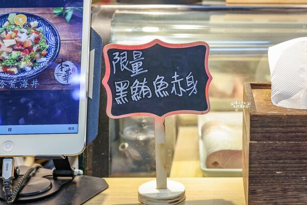 ▲▼本華壽司。(圖/陳小可的吃喝玩樂授權提供)