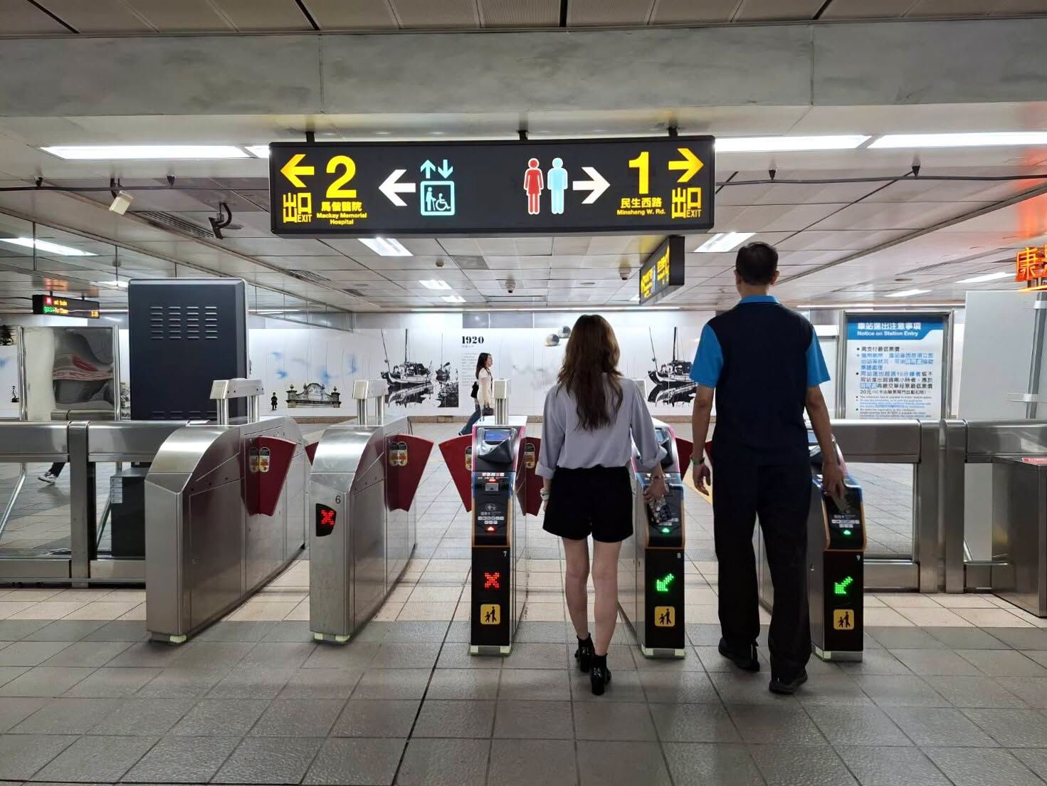 ▲▼ 。(圖/翻攝自Facebook/台北捷運 Metro Taipei)