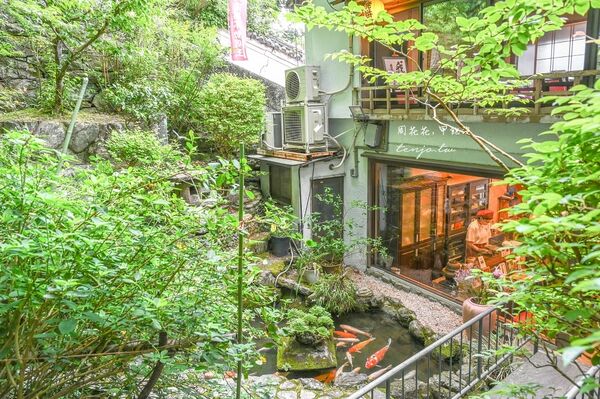 ▲▼和田の屋 本店。(圖/周花花授權提供)