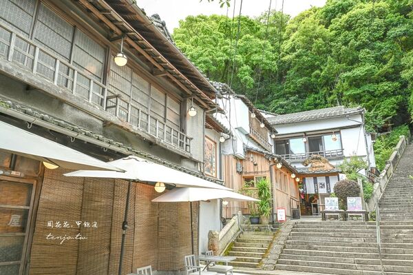 ▲▼和田の屋 本店。(圖/周花花授權提供)