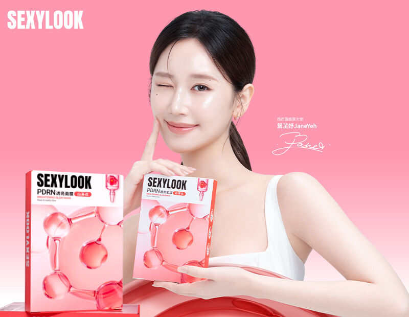 ▲蘭蔻,蔡依林,Netflix,SEXYLOOK,西西露,保養,葉芷妤,。(圖/品牌提供)