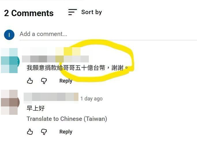 ▲▼陳鴻慘遭友人詐騙3千萬抵房! 正能量揭舊事。(圖/翻攝自臉書/陳鴻)