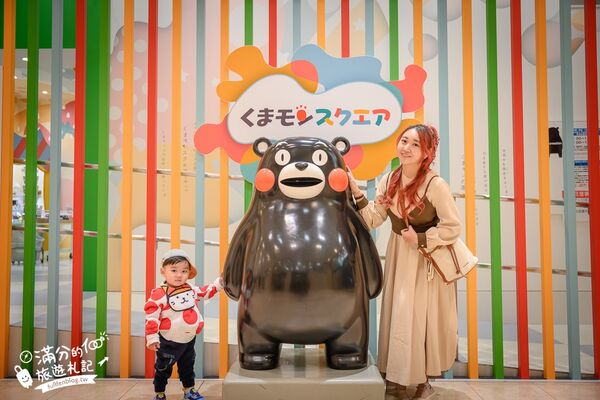 ▲▼熊本熊廣場。(圖/部落客滿分的旅遊札記授權提供)