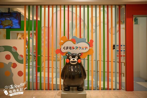 ▲▼熊本熊廣場。(圖/部落客滿分的旅遊札記授權提供)
