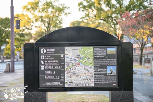 ▲▼熊本熊廣場。(圖/部落客滿分的旅遊札記授權提供)