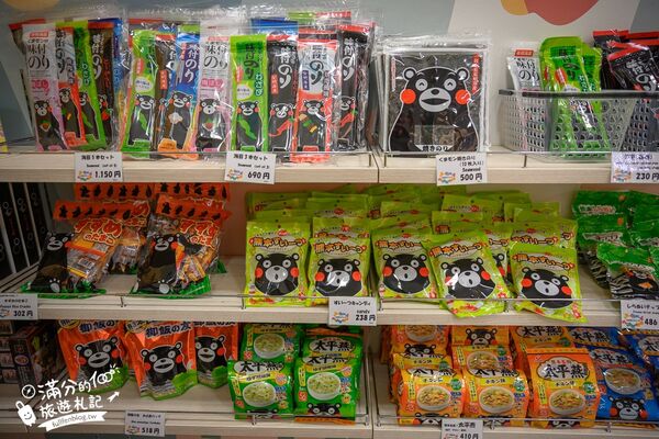 ▲▼熊本熊廣場。(圖/部落客滿分的旅遊札記授權提供)