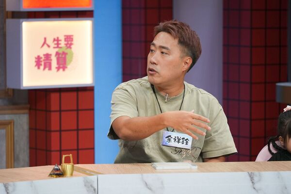 ▲▼《明星算算鍋》最新一集邀請余祥銓、柔柔與女兒小元寶,大聊夫妻婚後紛爭與轉變。(圖/東森超視提供)